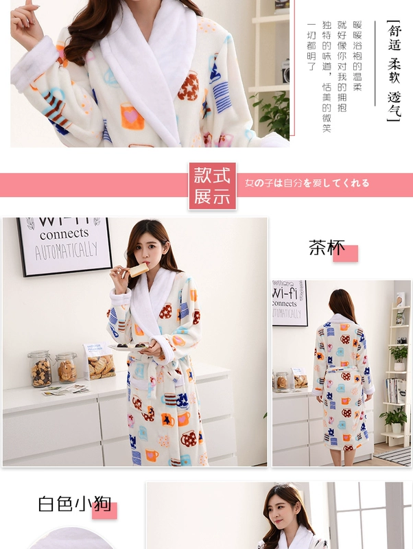 Flannel áo choàng tắm của phụ nữ đồ ngủ nam áo ngủ mùa thu và mùa đông san hô lông cừu dài tay vài chiếc váy buổi sáng dày áo choàng tắm áo choàng