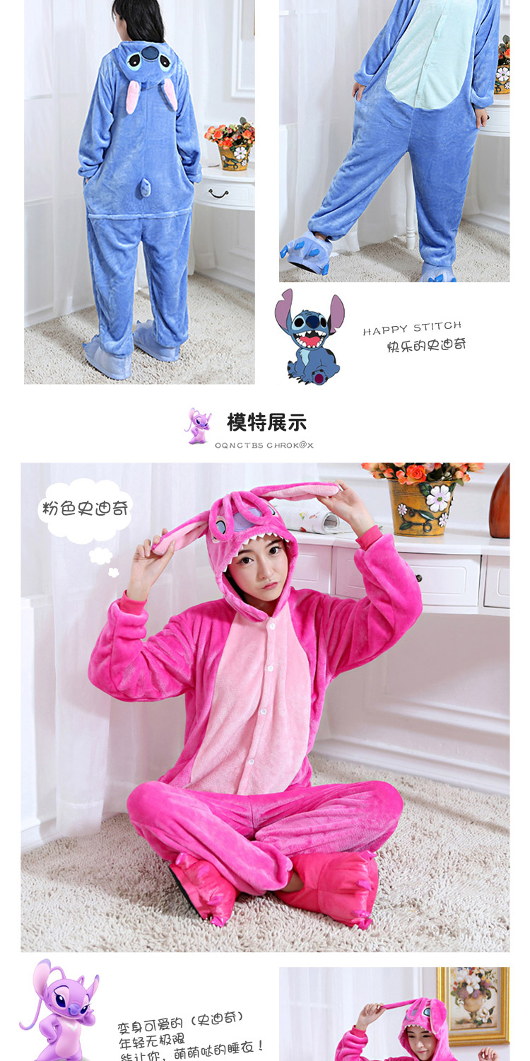 Mùa thu và mùa đông Chinchilla Pikachu động vật đồ ngủ Xiêm nữ dễ thương phim hoạt hình dày người lớn flannel người yêu dịch vụ nhà những kiểu đồ bộ đẹp