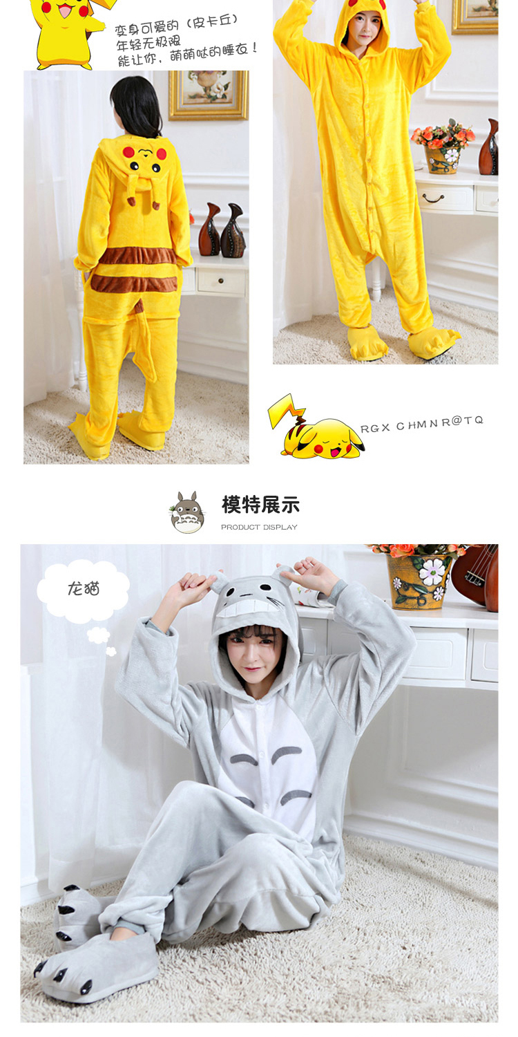Mùa thu và mùa đông Chinchilla Pikachu động vật đồ ngủ Xiêm nữ dễ thương phim hoạt hình dày người lớn flannel người yêu dịch vụ nhà những kiểu đồ bộ đẹp