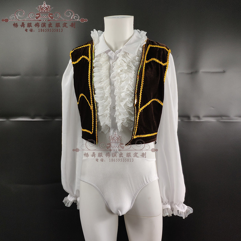 Dance World New Male Adult Children's Ballet Dance Exercise Suit Long Sleeve Gold Velvet Gymnastics Body Examination Suit