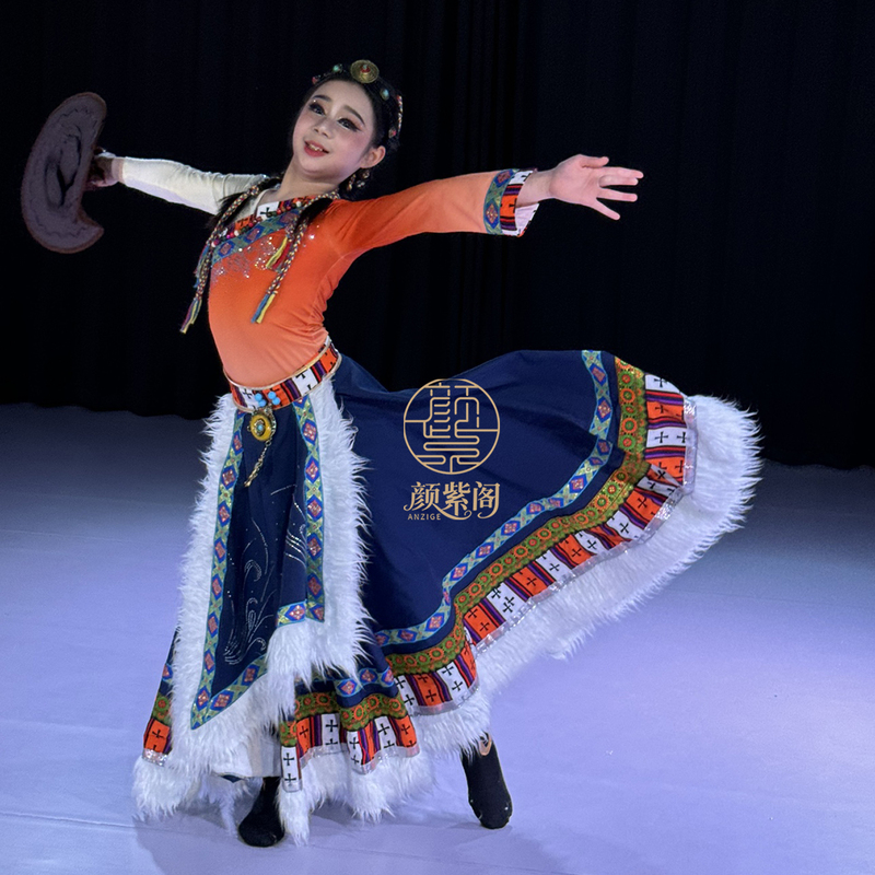 Tibetan Tsiren Lasso Dance Herdsman's New Song Performance Costume Female Ethnic Style Art Exam Dance Child's Large Swing Skirt