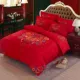 Bông cưới bốn mảnh lớn màu đỏ giường bông lễ hội 1.8m2.0m ​​giường đôi chăn ga gối