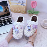 Новая молочная белая звезда Dewids Slipper Material Free Delivery Tool+Учебное пособие