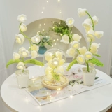 Плетеный ночник ручной работы, шерстяной крючок для вязания, орхидея, подарок на день рождения