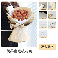 Материалы для букета личи с молочным чаем (не включая личи, видеоурок