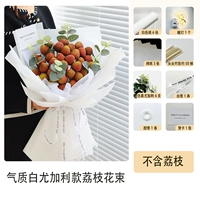 Белый эвкалипт личих