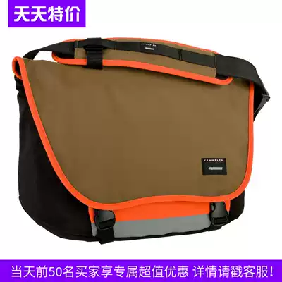 CRUMPLER Australian little wild man oblique back 15 INCH NOTEBOOK Outdoor sports messenger bag CET002