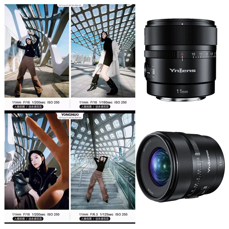 永诺11mm F1.8超广角定焦：微单玩家的性价比之选--淘宝好物网