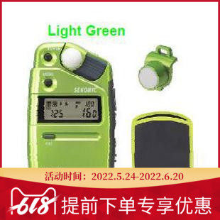 SEKONIC Shiguang L308S Single Eye Camera Photograph photometric Table 60 Annual Color Limited Edition Green