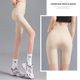 Douyin's same magic body shaping 5D suspension pants butt lifting Barbie pants seamless bottoming waist briefs safety pants 2 in 1