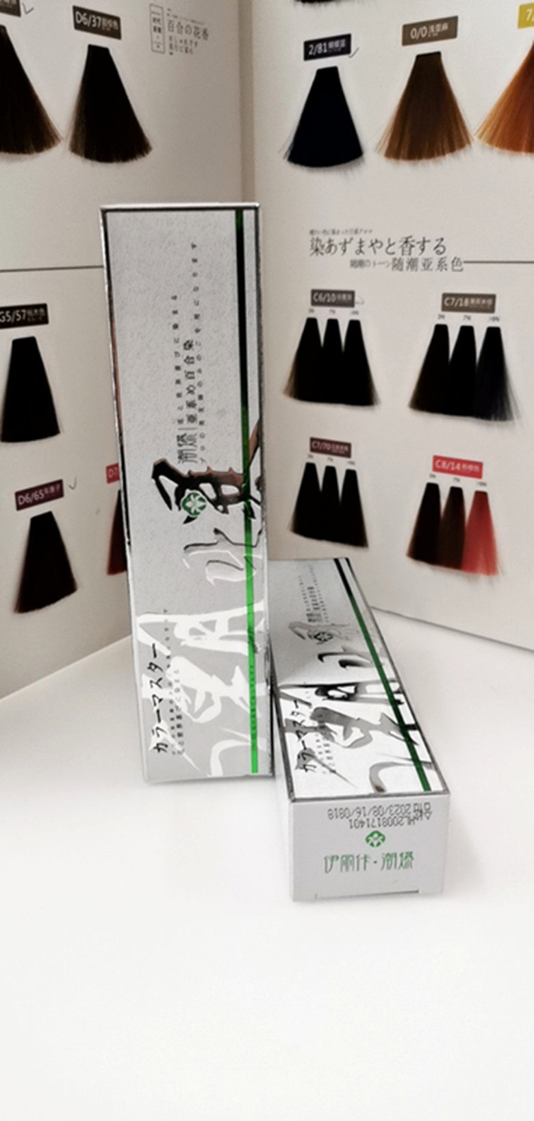 Yili tide burst Lily single cream barber shop cover white hair single cream tidal color cherries