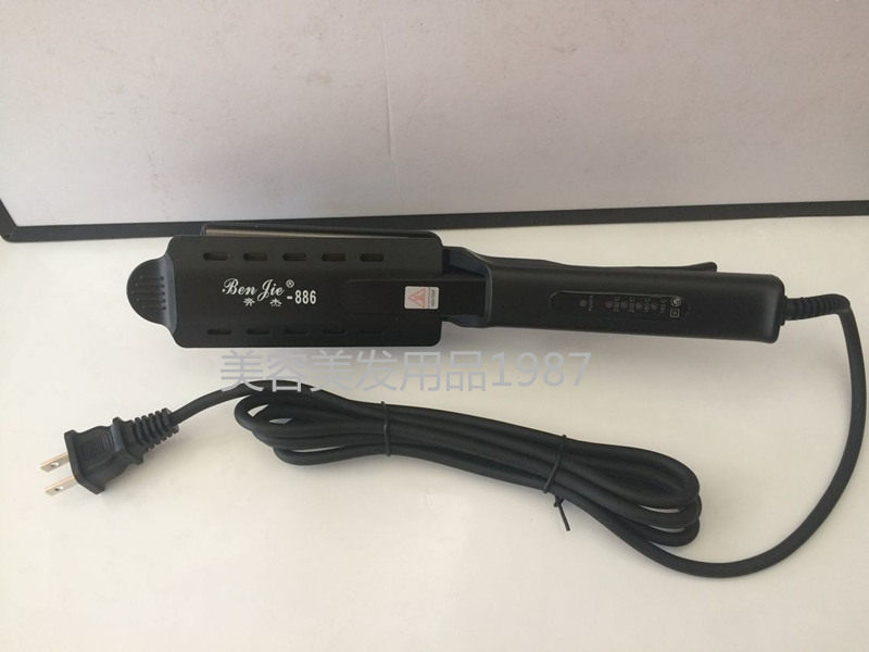 Benjie 886 hair salon hair salon special negative ion hair straightener alloy electric splint straightening plate clip straight hair splint