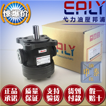 50T-26-FRL-10 36 23 30 39 17 14 12 43 20 07 Taiwan Yi force EALY