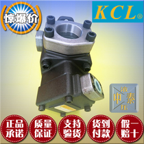 kai jia high pressure vane pump KCL pump VQ215-22-6 8 11 14 17 19-F-RARA-02