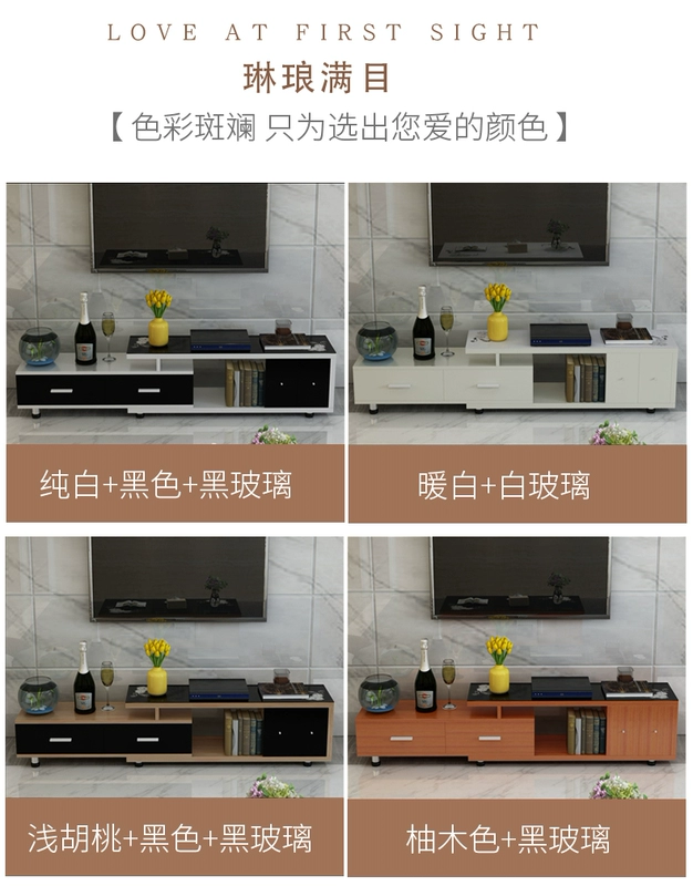 Tủ tivi có thể thu vào kết hợp hiện đại tối giản phòng khách kinh tế căn hộ nhỏ đơn tủ nhỏ tiết kiệm không gian sàn - TV