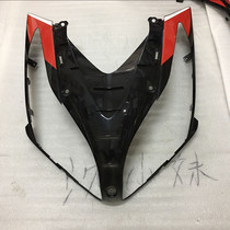 Five-book machete 110T-5 motorcycle front large cover front wall headlight panel front Large Plate kit shell