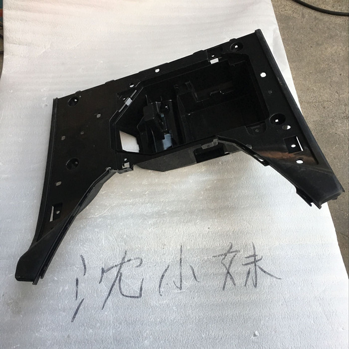 Five Moto Intelligent Electric Spray Wise 110-6-7 Locomotive Panels Foot Pedal Battery Hood Original