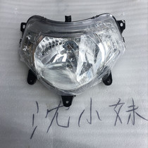 Five 125T - 5A Successful Motorcycle Head - Light Combination Head - lamp assembly accessories