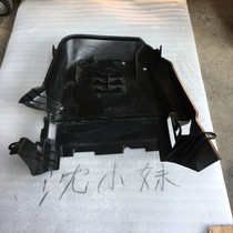 Five-book fast shark 125T-7 motorcycle scooter bottom guard lower baffle bottom plate original spare parts