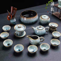 Chanting ceremony Light luxury Kung Fu tea set Household brushed Tianmu glaze Office meeting tea pot gift box