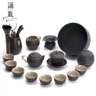 High-end black pottery kung fu tea set set office meeting simple high-end gold bubble teapot Bowl gift box