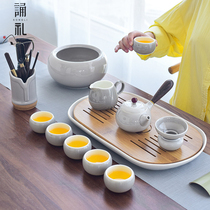 Chanting ceremony Light luxury Kung Fu tea set Household living room Japanese-style simple dry brewing table tea tray Ceramic side handle pot cover bowl