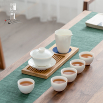 Chanting ceremony Light luxury travel tea set set Household simple portable small set dry tea tray Outdoor Kung fu tea maker
