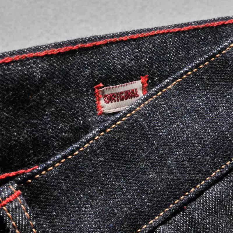 Jeans pour jeunesse pieds Slim pour automne - Ref 1462820 Image 20