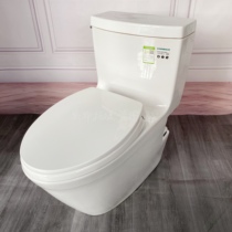 TOTO sits on the toilet CW870B toilet silent-saving super-whirlpool conjugate toilet with a wise glaze