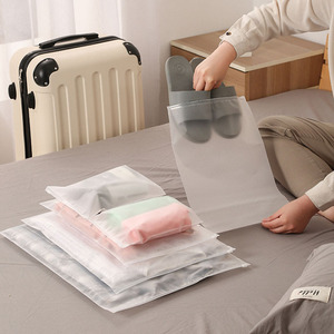 【收纳神器】出行/复工必备整理袋*3