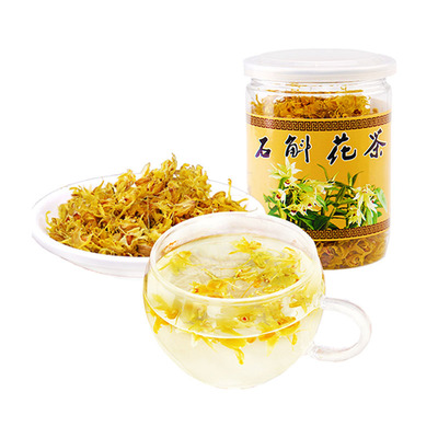 好前景霍山铁皮石斛花茶