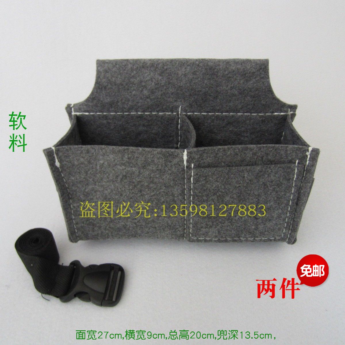 Woodworking nail bag Nail bag Pengxiang nail pocket Multi-purpose tool bag Nail bag Nail box Carpenter's good helper