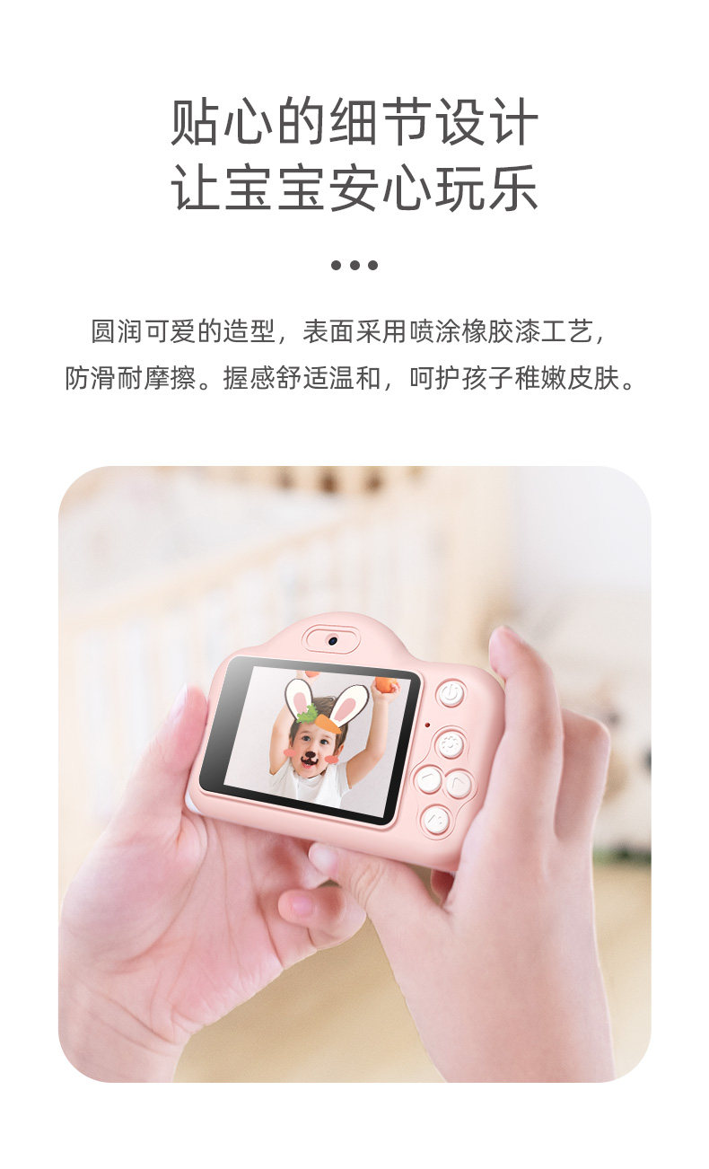 Детский фотоаппарат 相机数码儿童玩具可拍照打印拍立得卡通小黄鸭小单反男女孩礼物 2728145963