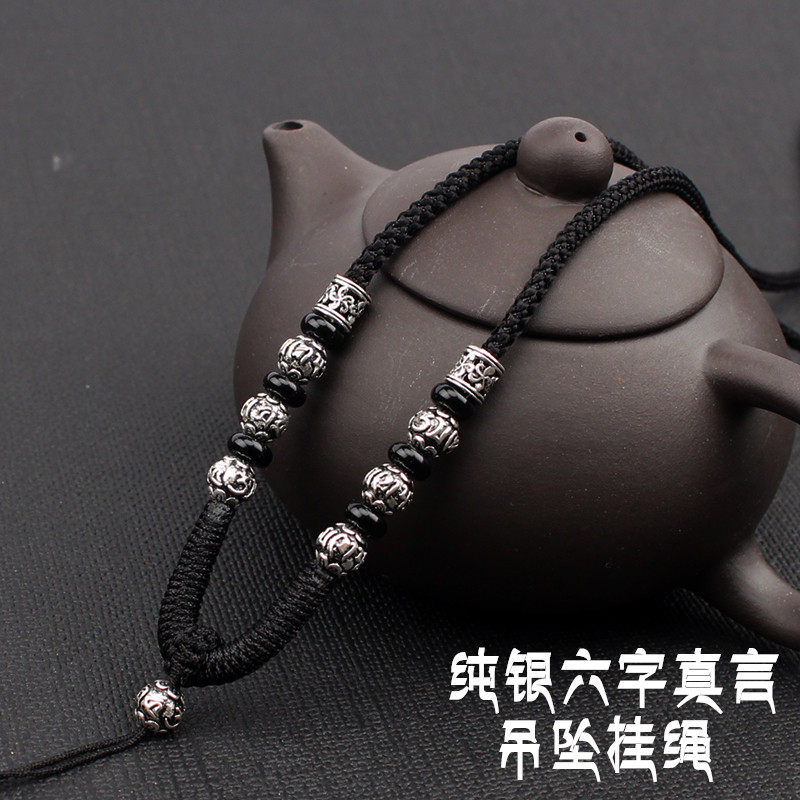 Upscale handmade weave 925 pure silver Six words true words King Kong knot pendant hanging rope sweaters rope length adjustable