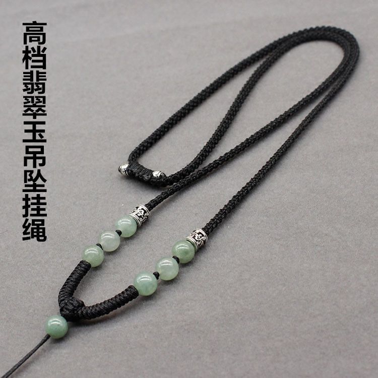 Hand-woven 3mm high-end pendant lanyard natural A-quality jadeite jade sweater chain Pixiu safety buckle necklace rope