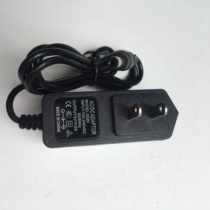 Suitable for Yiyun home wireless camera remote monitor 5V2A power adapter charger cable