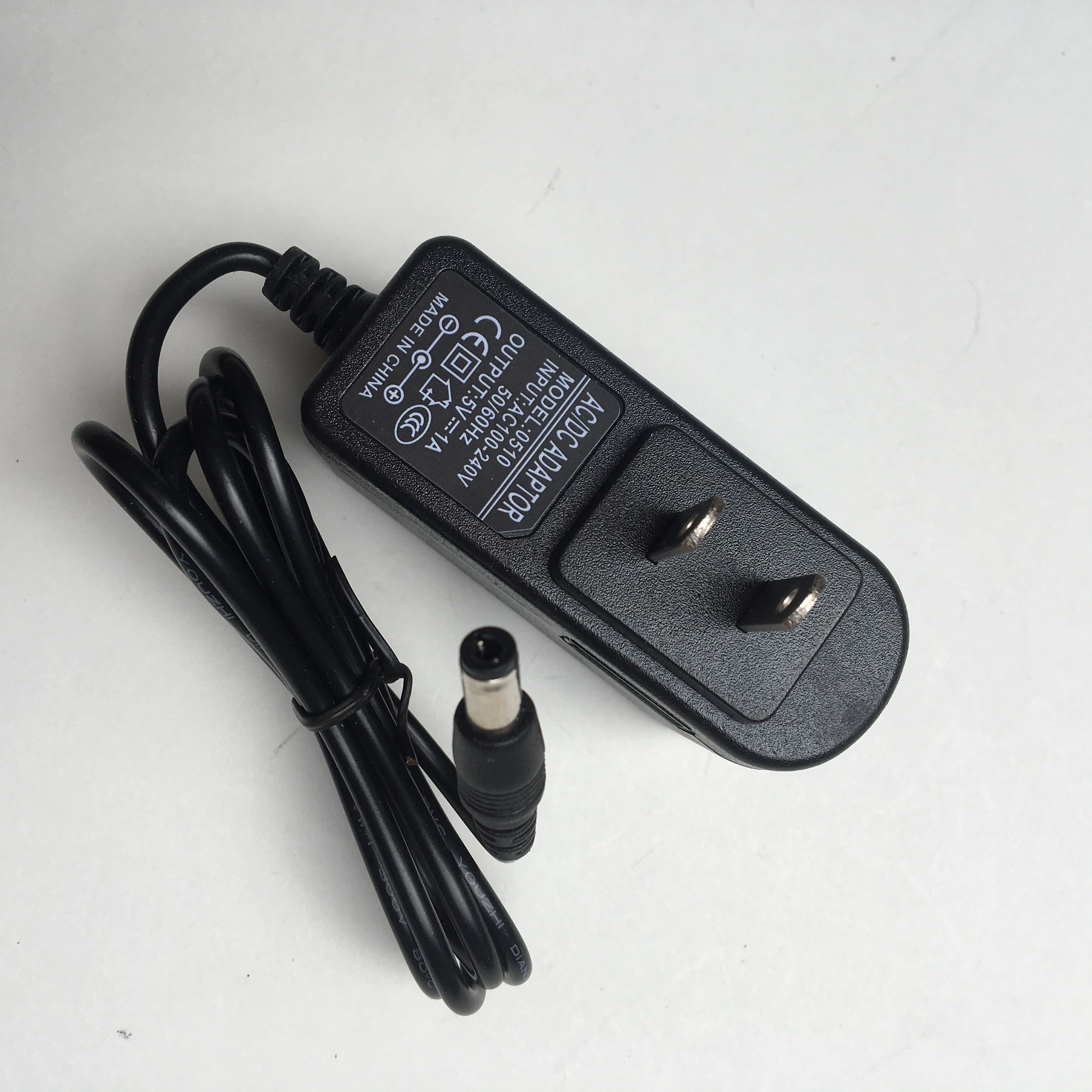 Applicable to Huawei fixed wireless telephone ETS2222 Phone power charger line 5V650MA channel 1A