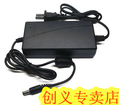 Uupie VX2453MH Liquid Crystal Computer Screen Screen Special Power Supply Adapter Charger Transformer Fire Bull