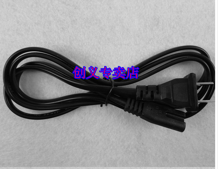 Apply Bright Light Flashlight Charger Special Power Cord Pure Copper Two Holes Plug 8-Type Patch Cord