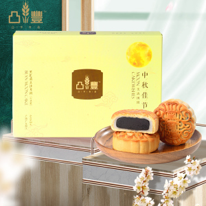 凸丰黑媚娘6饼540g精美礼盒装