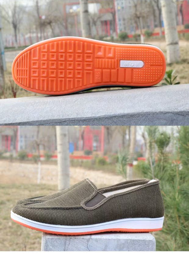 Yu Fuhua giày Bắc Kinh cũ giày nam mùa xuân giày nam một chân giày lười để giúp giày thoáng khí giày sneaker nam trắng