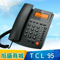 TCL95 telephone business office solid talk double connector free of battery and string bell household with rope seat type seat machine