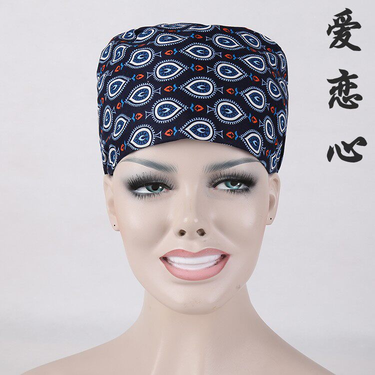 Tenue infirmière - Ref 1867364 Image 16