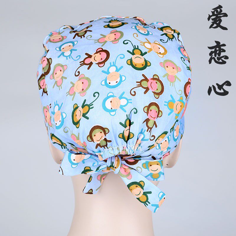 Tenue infirmière - Ref 1867364 Image 10