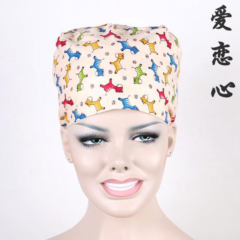 Tenue infirmière - Ref 1867364 Image 17