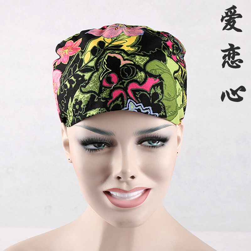 Tenue infirmière - Ref 1867364 Image 13