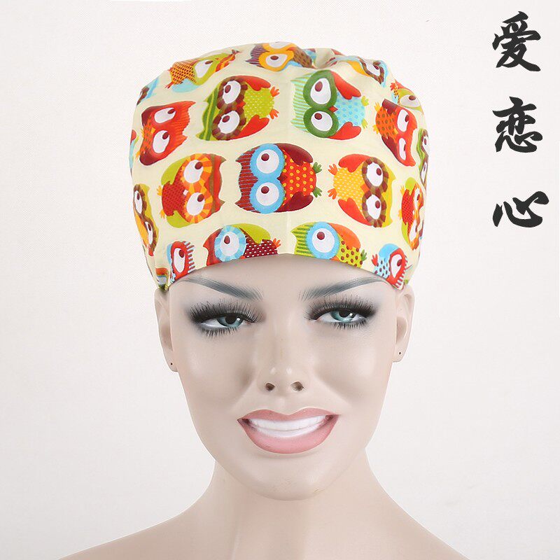 Tenue infirmière - Ref 1867364 Image 14