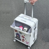 Японский универсальный чемодан, 20 дюймов