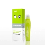 小心眼 Увлажняющий крем для глаз, массажер