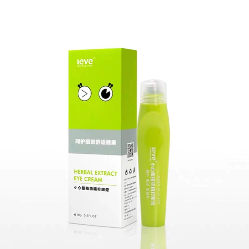 小心眼 Увлажняющий крем для глаз, массажер